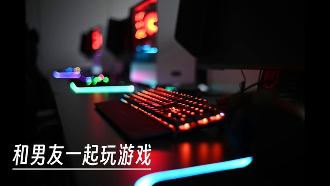 更新啦！   和男友一起玩游戏    #日常 #r18 #女性向音声 #纯爱   https://t.co/4qiGMu1zFh https://t.co/Lc5696huYa<a href="/tag/%E6%97%A5%E5%B8%B8"class="tags">#日常</a><a href="/tag/r18"class="tags">#r18</a><a href="/tag/%E5%A5%B3%E6%80%A7%E5%90%91%E9%9F%B3%E5%A3%B0"class="tags">#女性向音声</a><a href="/tag/%E7%BA%AF%E7%88%B1"class="tags">#纯爱</a>