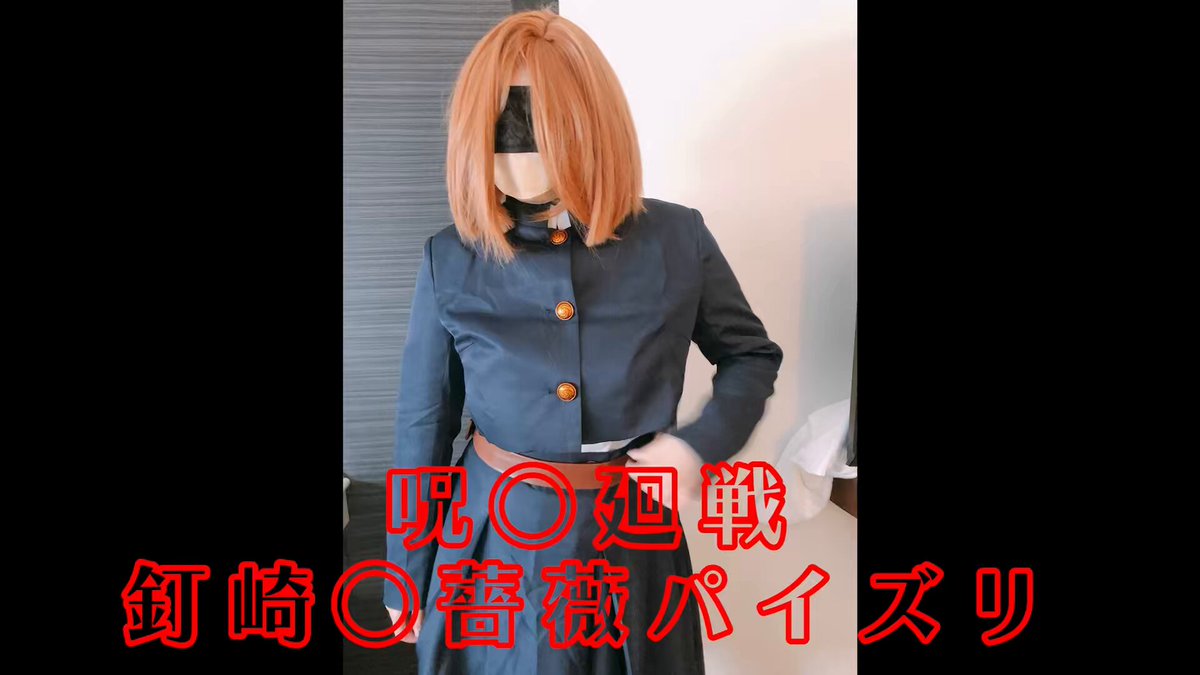 Twitter Image