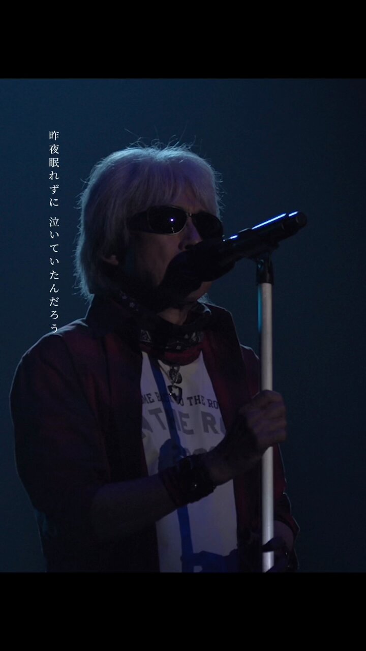 公式】浜田省吾 Official (@ShogoHamadaInfo) / X 公式】浜田省吾 Official (@ShogoHamadaInfo) / X