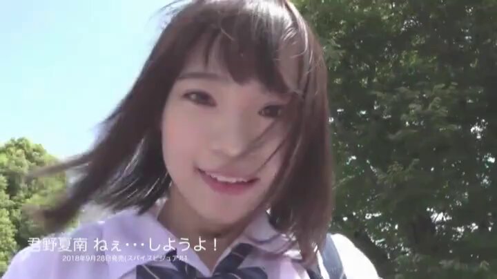 Twitter Image