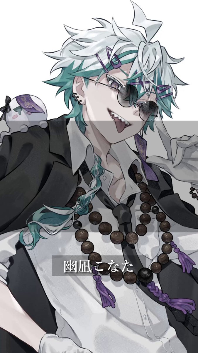 Twitter Image