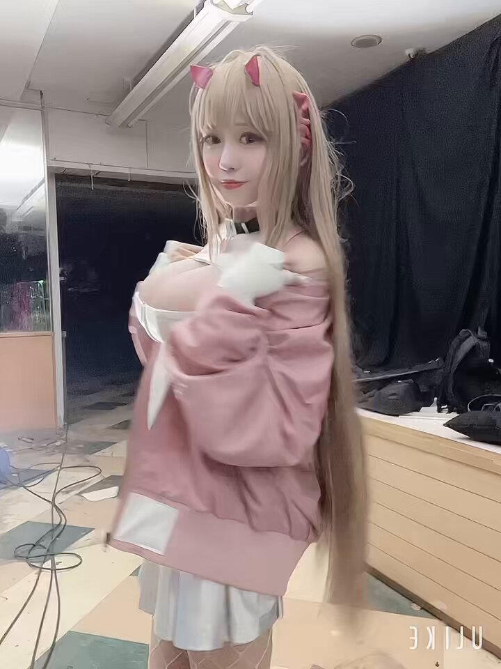 Twitter Image