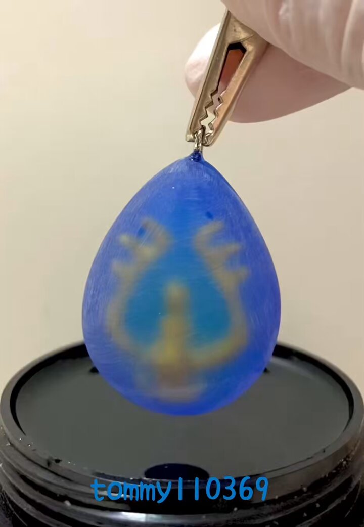 【廃盤】天空の城ラピュタ　プランター　バルス　飛行石 廃盤】天空の城ラピュタ プランター バルス 飛行石 （バルス