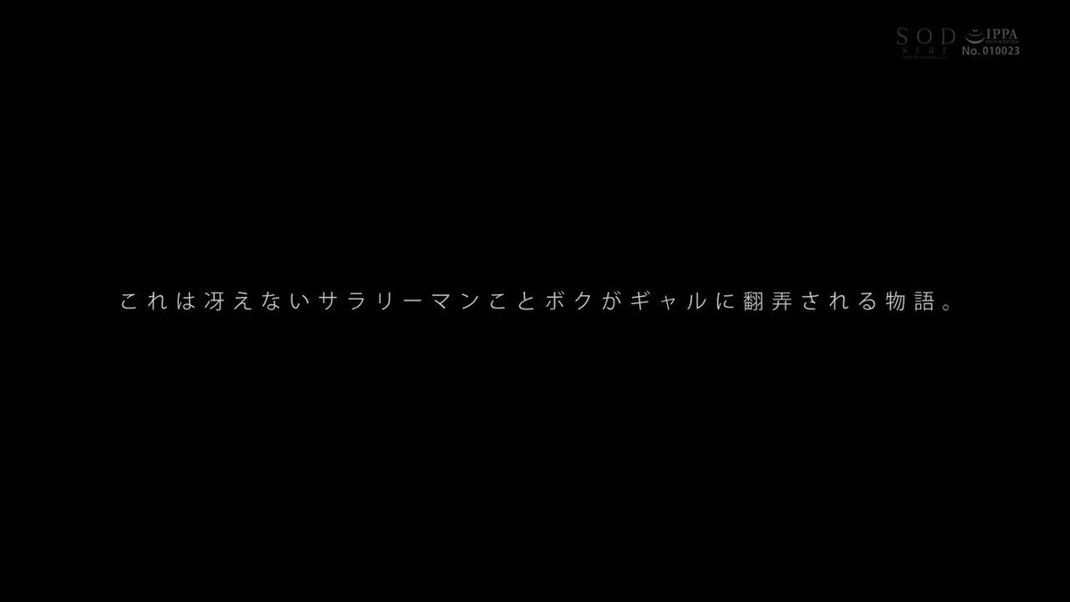 Twitter Image