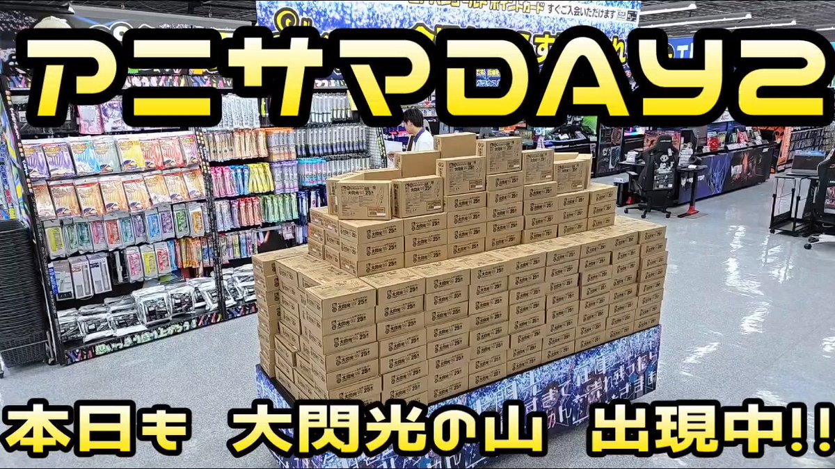 エルテレサ.*・゜ ペンライト.*・゜新品未使用未開封 ペンラ - Search / X