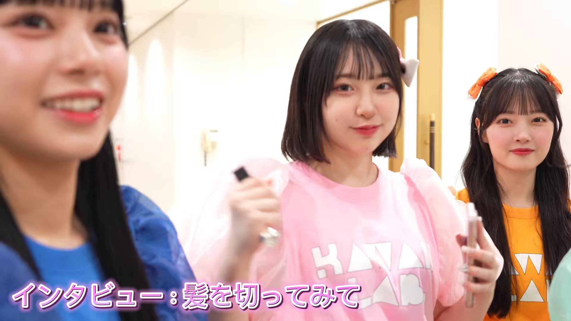 増田 彩乃 (CUTIE STREET) on X: 