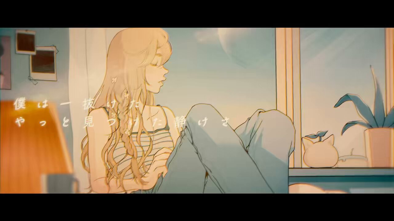 春茶 (@HARUTYA1226)ની વિશેષતાઓ / X