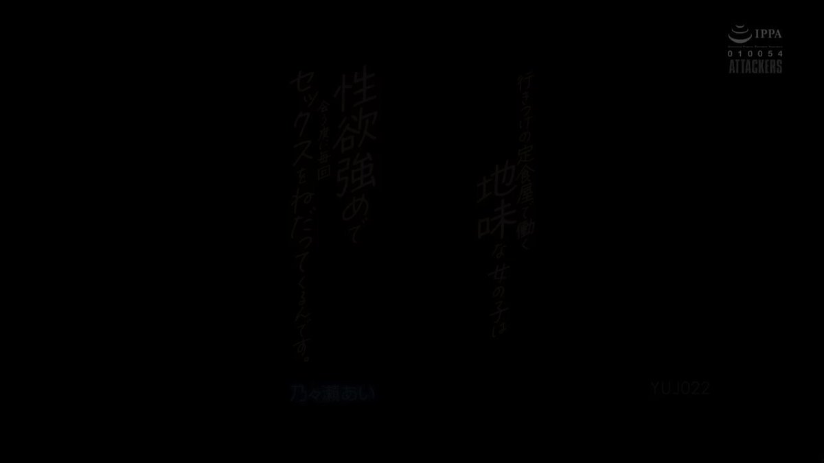 Twitter Image
