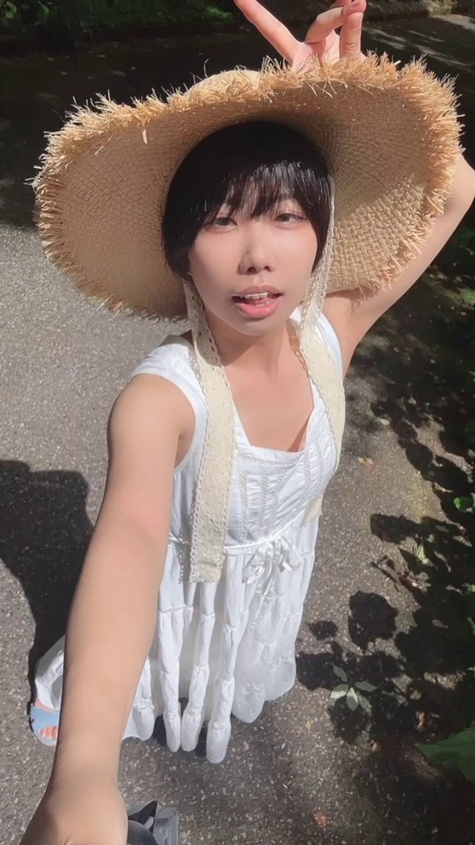 Twitter Image