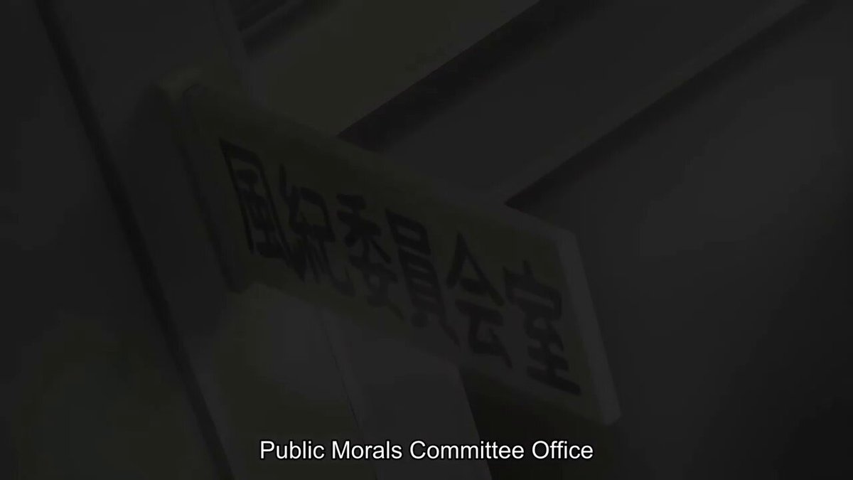 Twitter Image