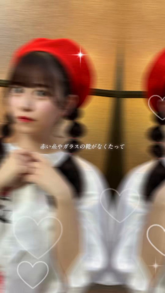 Twitter Image