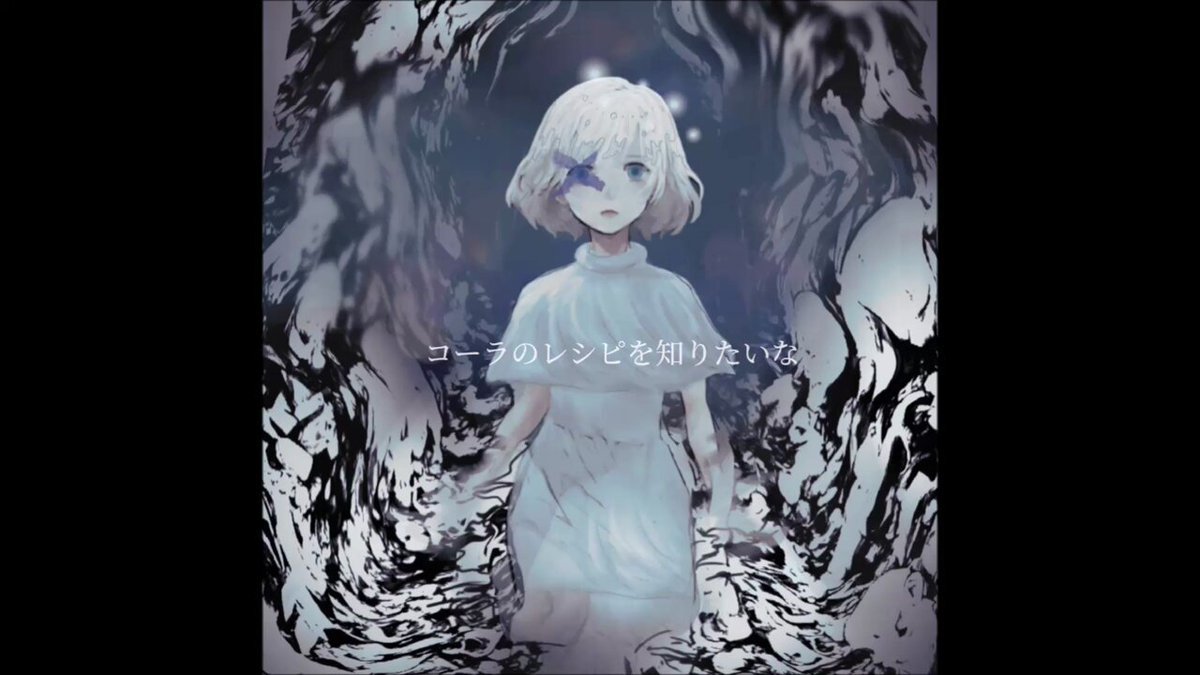 色葉カエデ (@iro_kaede) / Posts / X