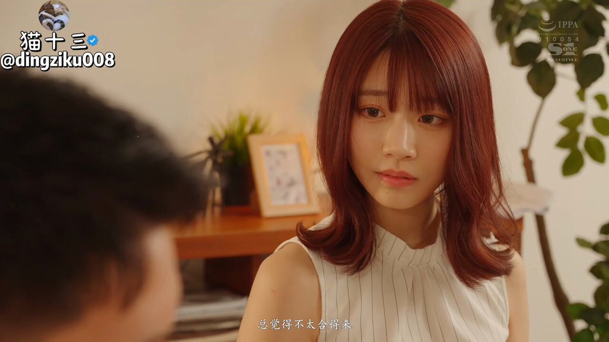 「
长视频」猫十三 错过末班车住进后辈家里 在家喝酒喝到醉醺醺直接变成接吻魔人 背叛女友直接浓厚接吻性爱到早上