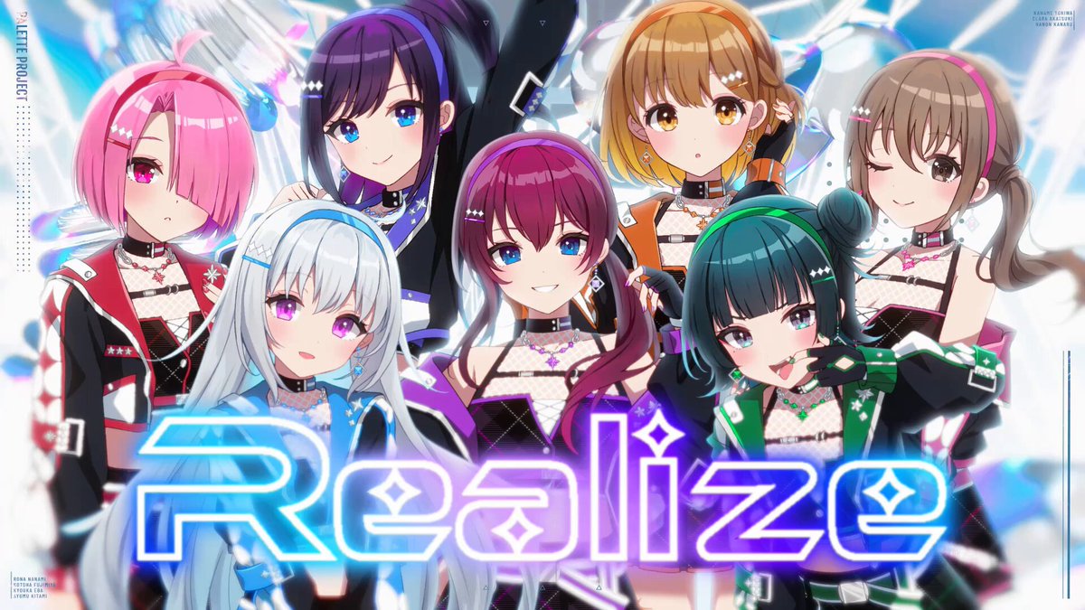七海ロナ – Palette Project OFFICIAL STORE