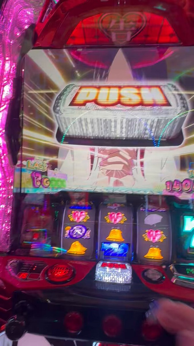 あやじゃん🀄 on X: 