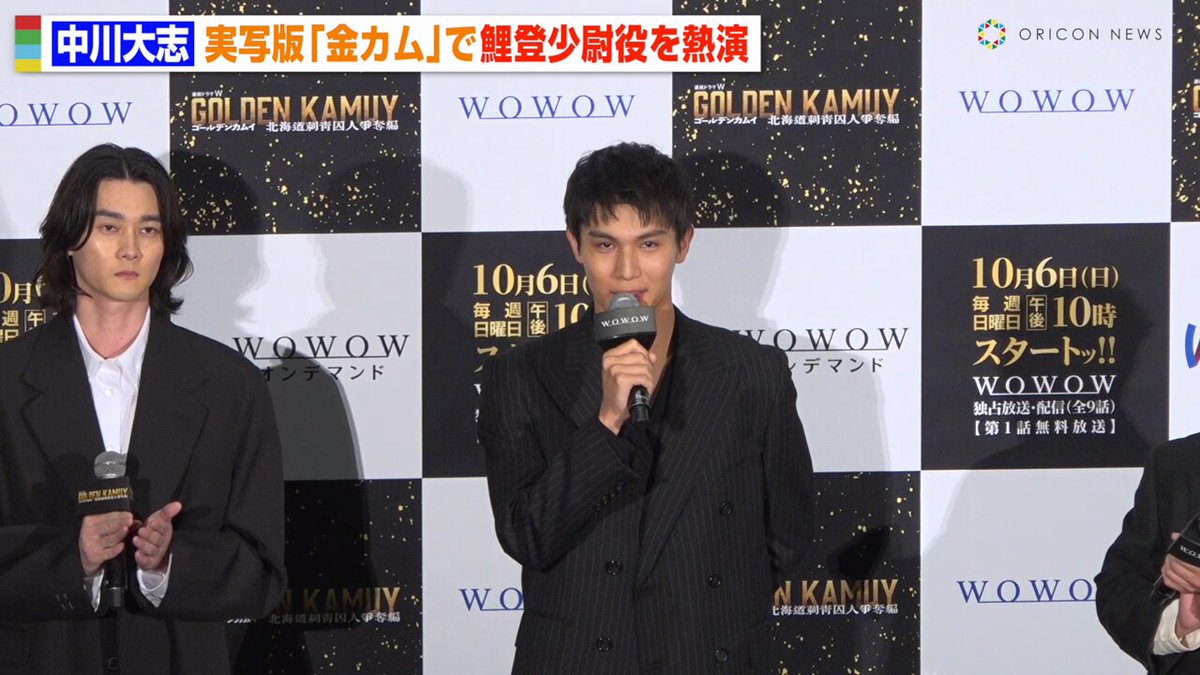 【ゲリラセール開催⭐︎値段交渉禁止です！】山﨑賢人さん15点 カレンダー！ 本日発売！ 是非！ #PR