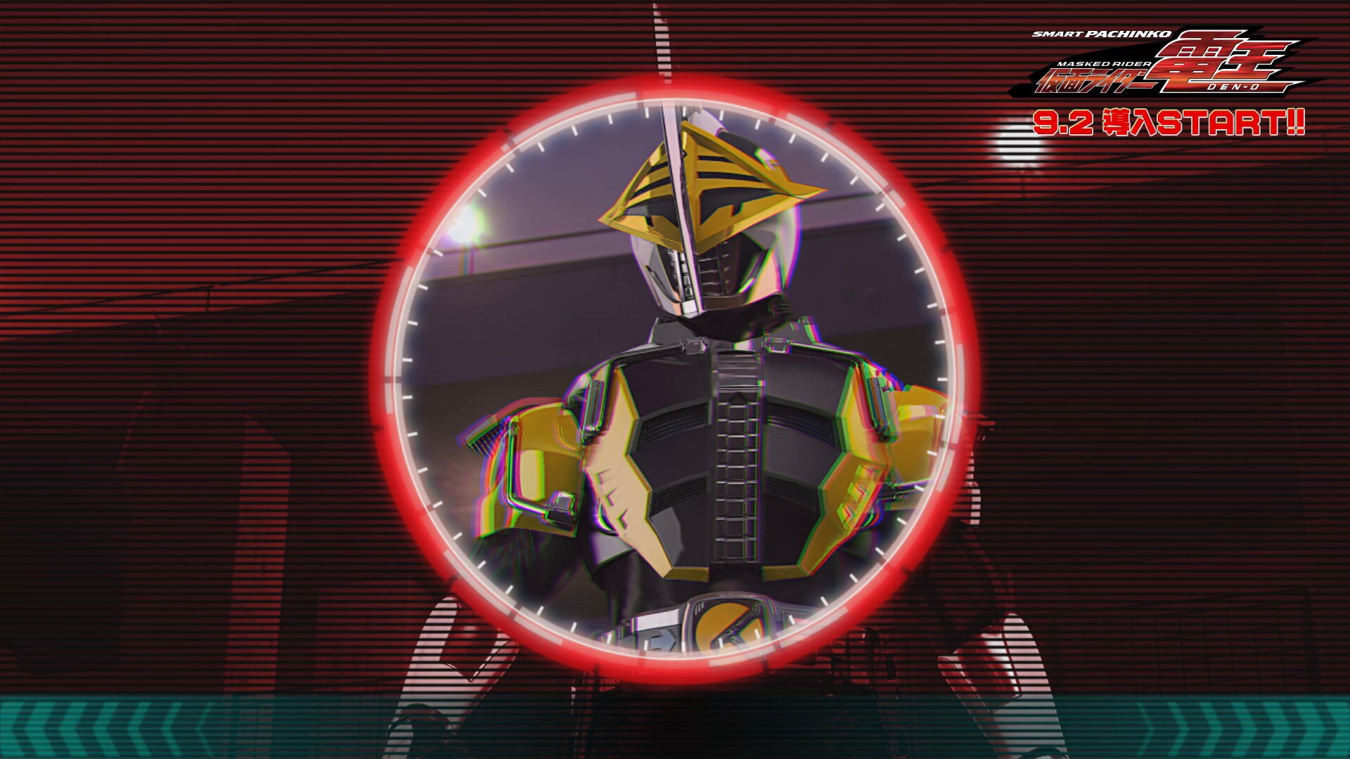 仮面ライダー公式 on X: 