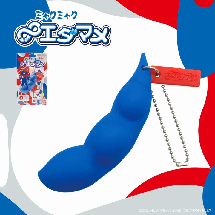 2025大阪・関西万博公式ライセンス商品【公式】 on X