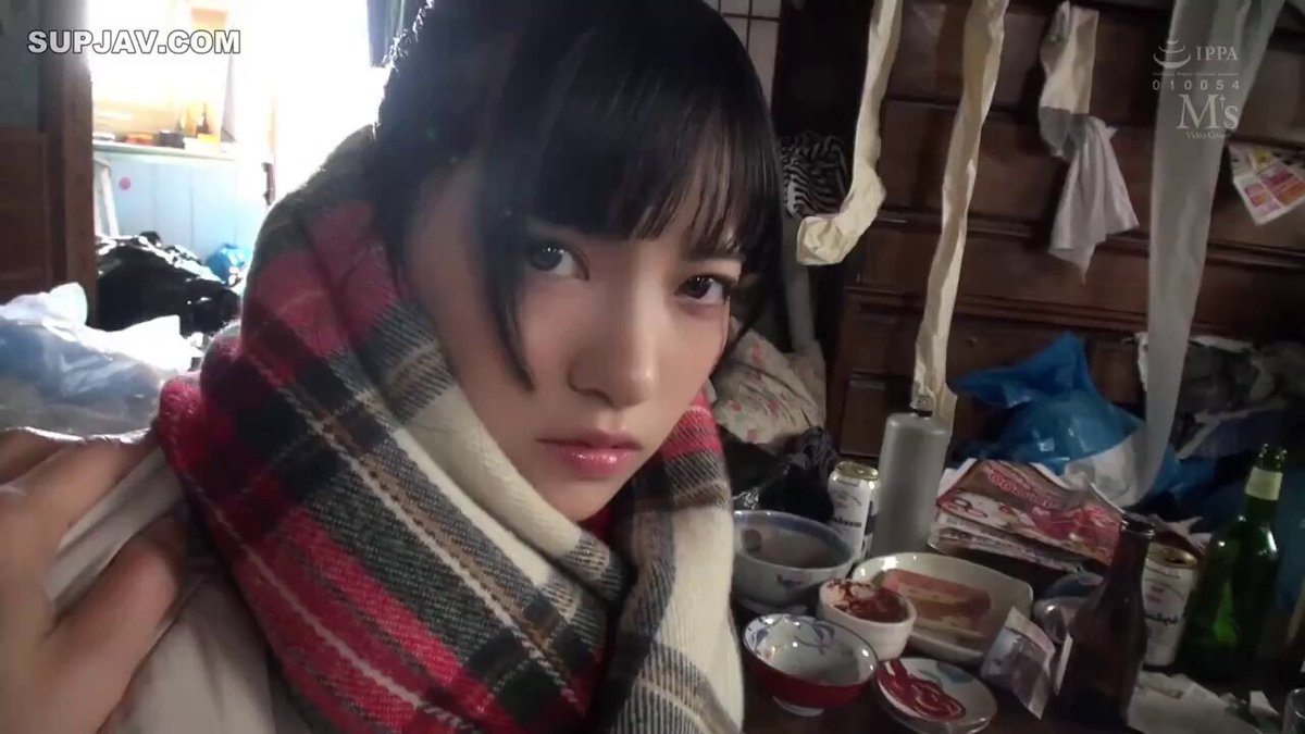 Twitter Image