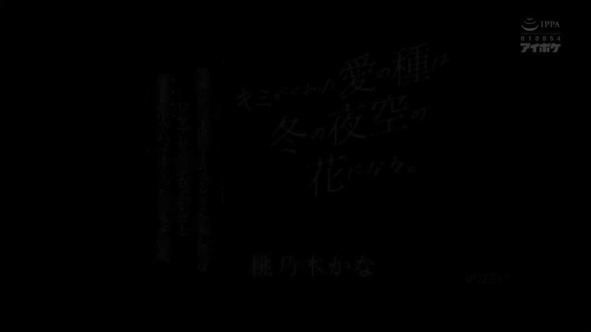 Twitter Image