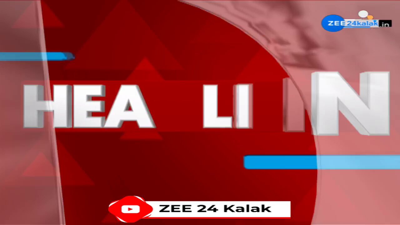 Zee24Kalak s video Tweet