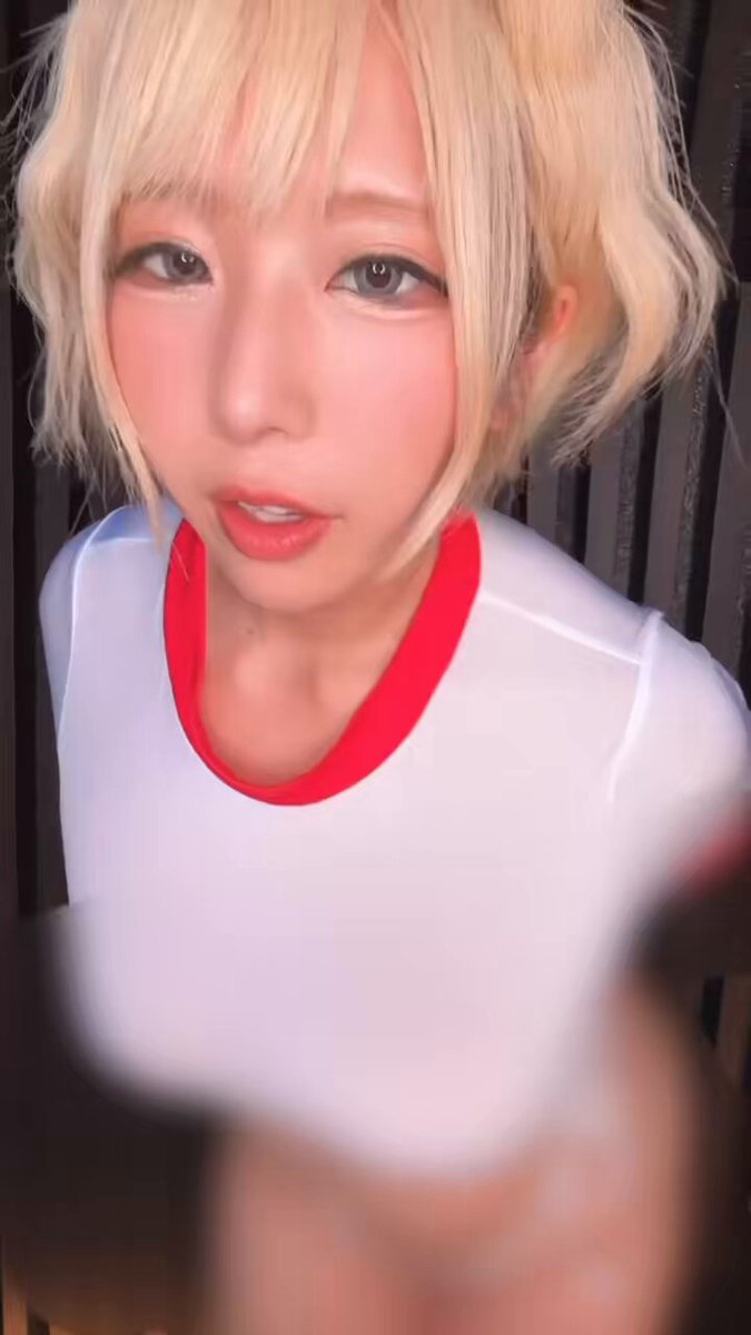 Twitter Image