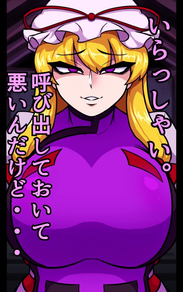 Twitter Image