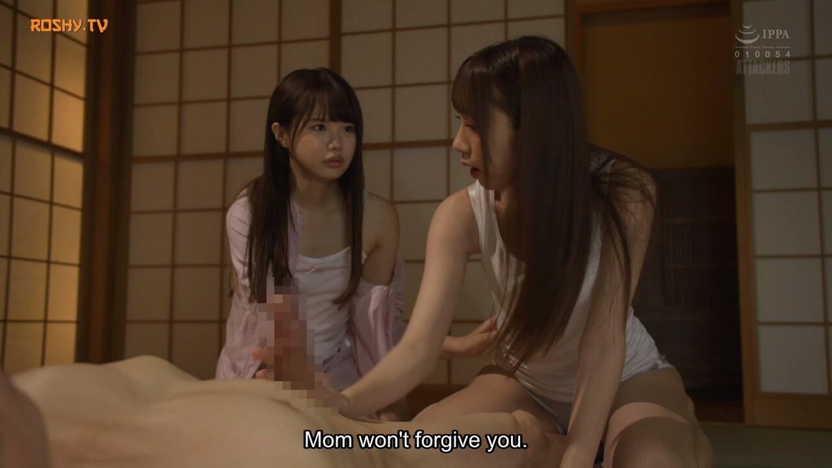 Twitter Image