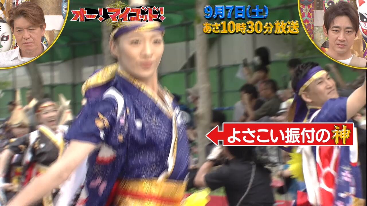 サラ様♡ありがとうございます♡ APEX】#にじエペさい2024 #救済しナイトWIN w/不破＆クレア様