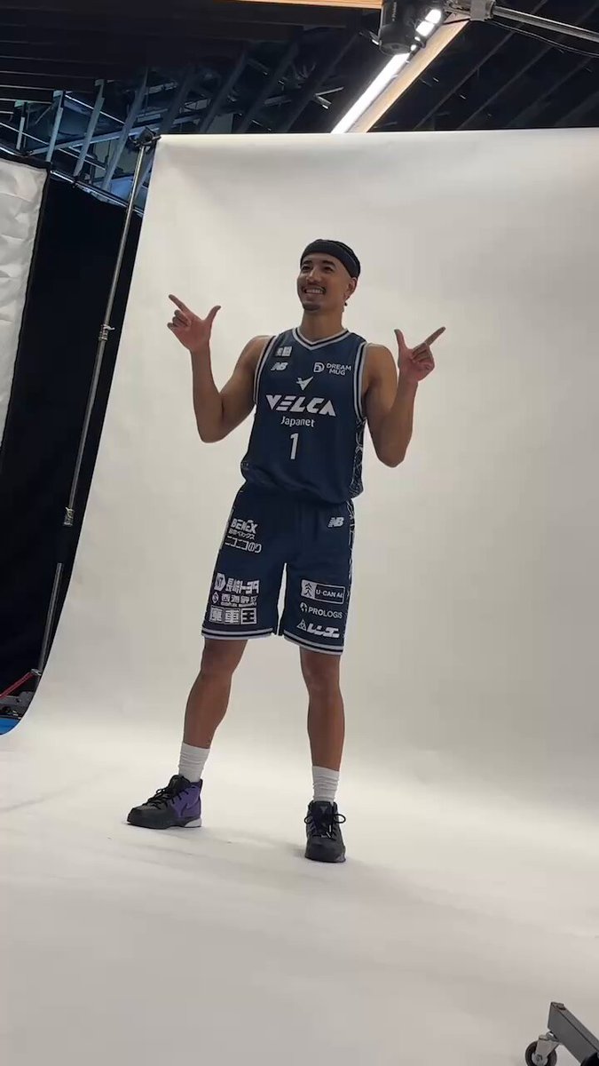 森川選手実着　長崎ヴェルカ 2024-25シーズン ユニフォームパンツ 2024-25シーズンユニフォームデザイン発表、グッズ販売の