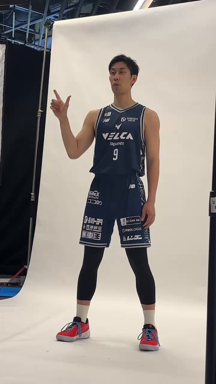 森川選手着用★長崎ヴェルカ　ユニフォームパンツ 森川選手着用☆長崎ヴェルカ ユニフォームパンツ 長崎ヴェルカ