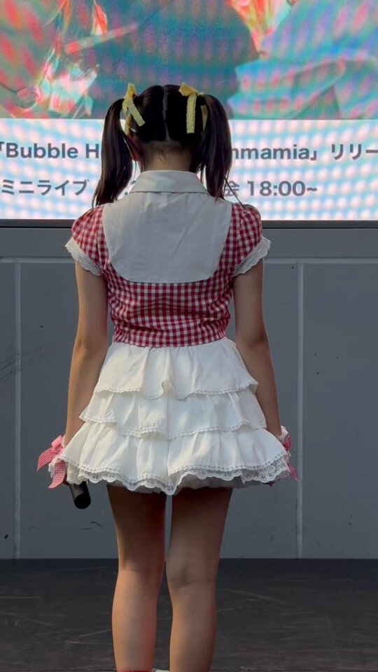 Twitter Image