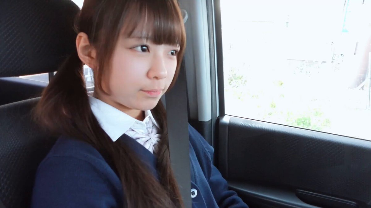 Twitter Image
