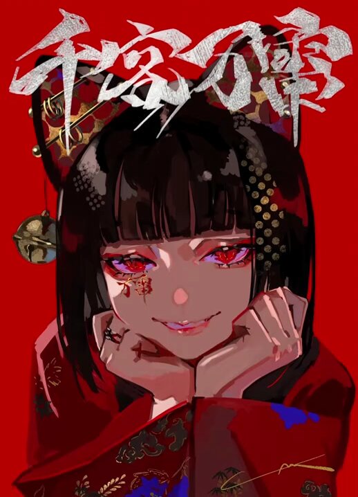 LAM⚡️初画集「いかづち」発売中 on X: 