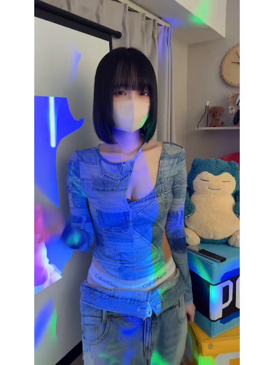 Twitter Image