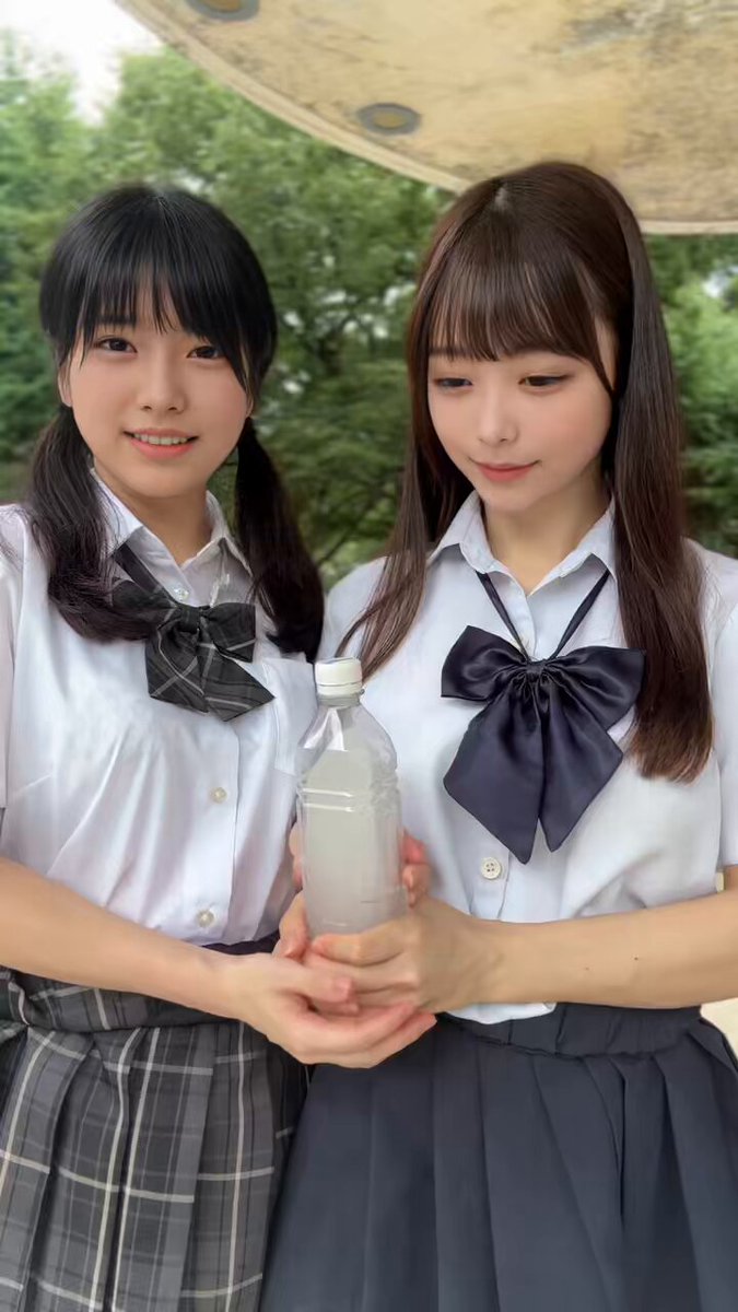 Twitter Image
