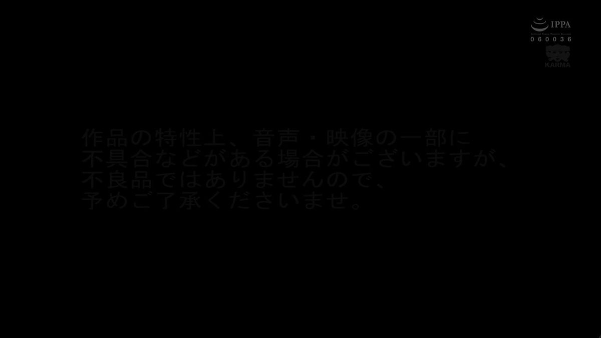 Twitter Image