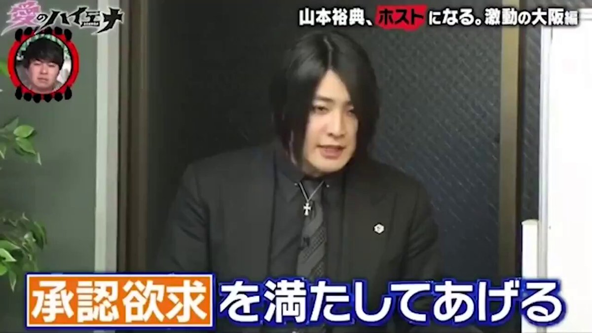 Video oleh @matting_kyoufu