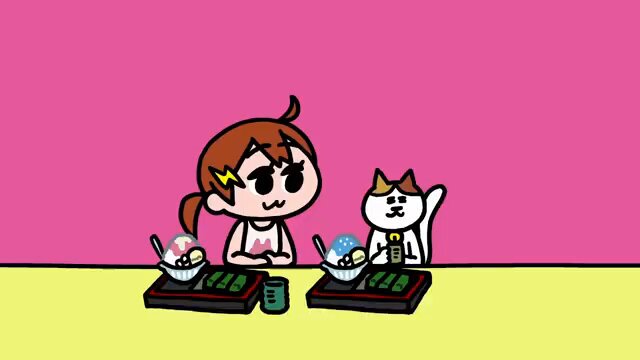 ナミちゃんとミーコさん from みっちーのアニメ | 株式会社