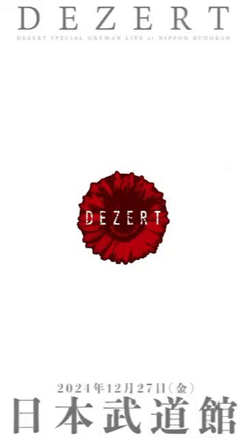 DEZERT on X: 