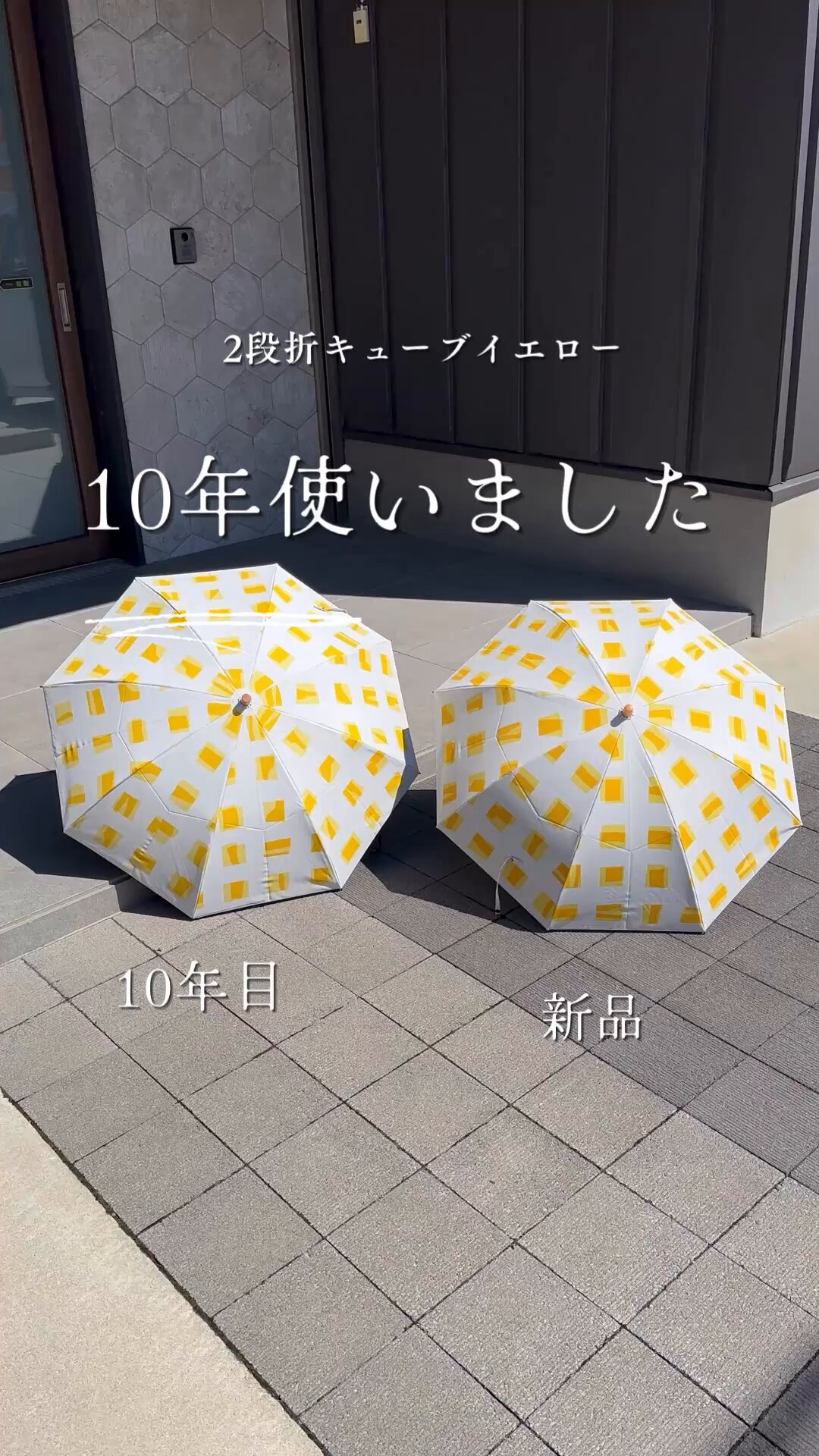 K*達様 サンバリア　100 3段折り　チェック　イエロー K*達様 サンバリア 100 3段折り チェック イエロー 3段折