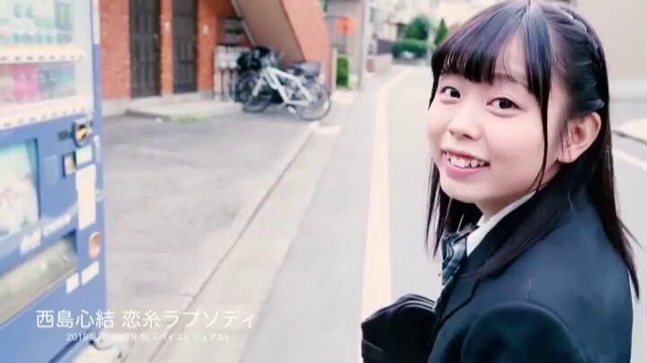 Twitter Image