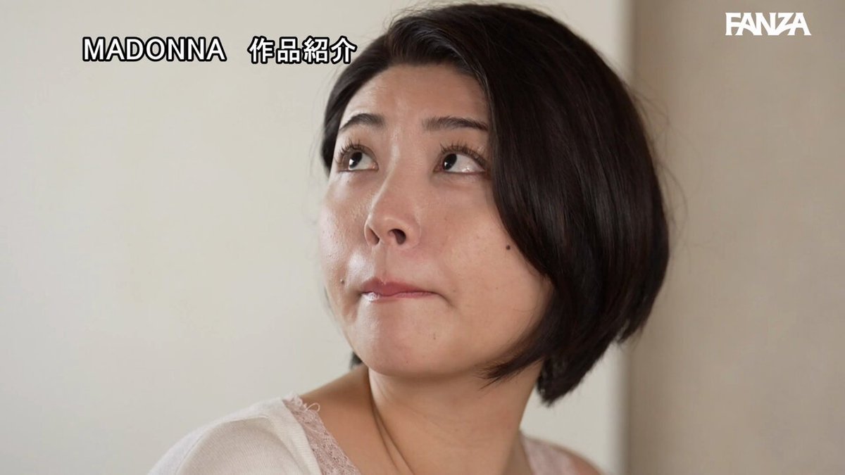 Twitter Image