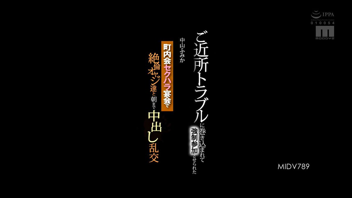 Twitter Image