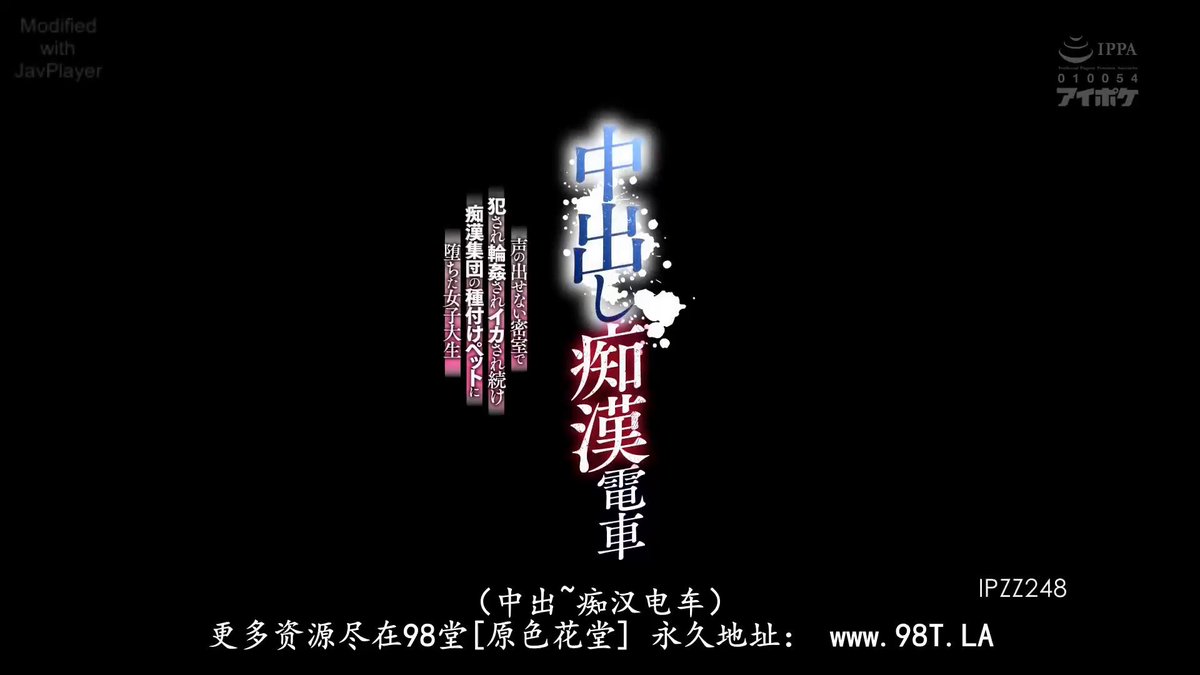 Twitter Image