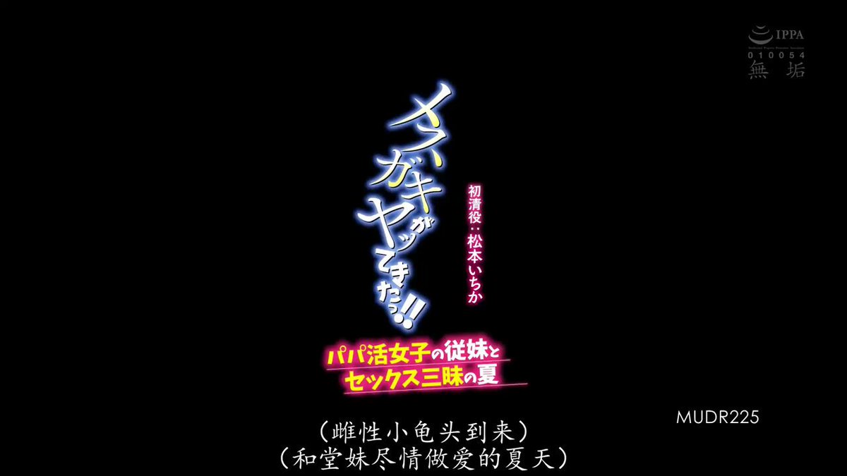 Twitter Image