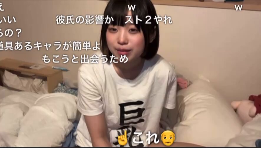 Twitter Image