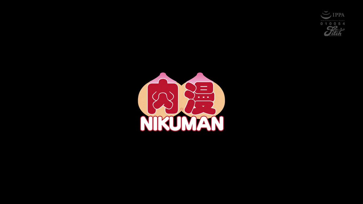 Twitter Image