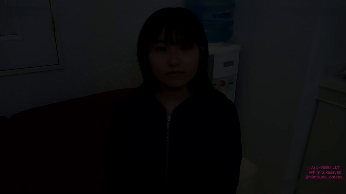 Twitter Image