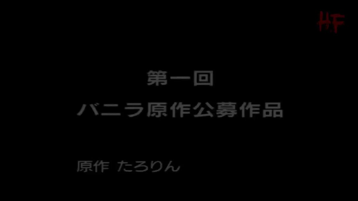 Twitter Image